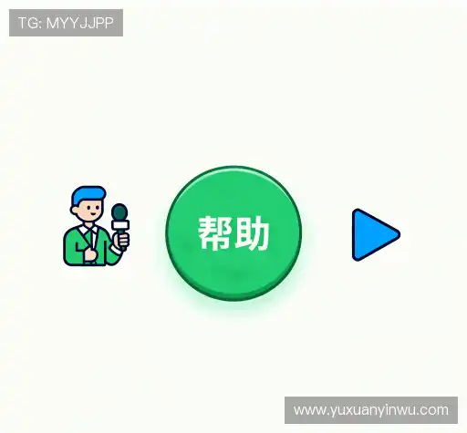 常见问题索引